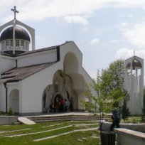 Уикенд из българския Югозапад. Мелник, Рупите, Златолист — снимка 2