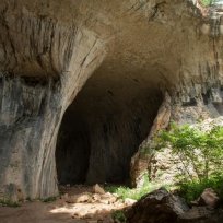 ПЕЩЕРАТА „ПРОХОДНА“ /Очите на Бога/ - „Златният парк“ Геопарк „Искър Панега“ — снимка 3