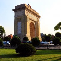 СПА уикенд в Букурещ и Терме — снимка 2