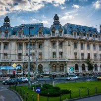 СПА уикенд в Букурещ и Терме — снимка 5